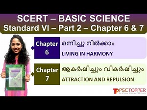 6th Standard SCERT Basic Science Text Book Part 2 | Chapter 6 & 7 | Kerala PSC Important Points |