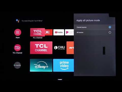 TCL 32V5C – 如何开启 HDR