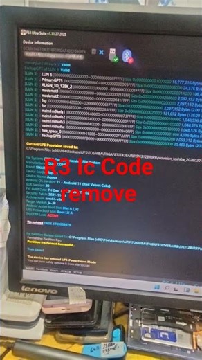 R3 Aquos code remove pattern