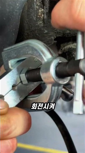 브레이크 파이프 플레어링 직접 교체하기