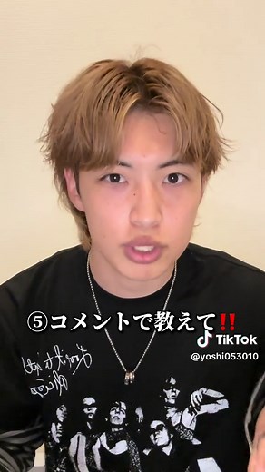 ゴールデンウィークセール来た❤️‍🔥 UNIQLOとかセカストとかGAPとか知ってると思うけどアウトレットも明日からセールなの知ってた？！😏 是非保存して参考にしてね！！ #uniqlo #春コーデ #ゴールデンウィークセール #よしgu古着