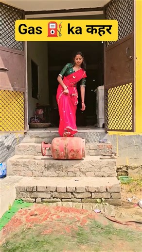 प्रिया गैस को लात मारी #comedy #funny #amarnathsdk