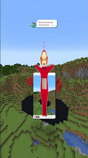 😈What did I build? (labubu) | CLEX #shorts