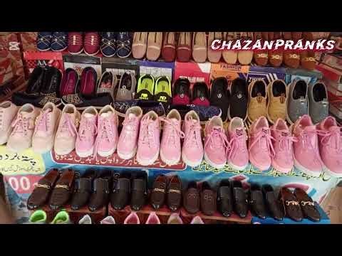 New update daily video