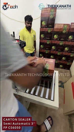 Carton case sealer | carton box sealing machinery #cartonsealer #cartonpackingmachinery