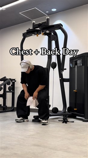 Effective Chest and Back Workout Routine