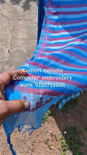 mangalagiri plain pattu saree ki computer embroidery work . orders ki ph no.9110713001