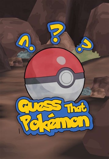 Guess That Pokémon! No.0065 Can you guess that Pokémon before the reveal? Comment your answer below and tell us how fast you recognized it! We love creating fun Pokémon quizzes, quick Pokémon challenges, and daily Pokémon trivia for all trainers out there, so don’t forget to share your favorite Pokémon for the next episode! Drop your guess, tag a friend to test their knowledge, and let’s see who’s the real Pokémon Master! #pokemoncommunity #pokemonchallenge #pokemontrivia #fyp #bronzor