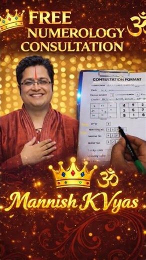 losho grid analysis #viral#yt#trending