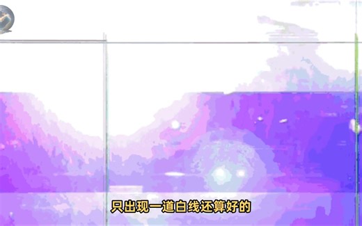 闪瞎传感器！演唱会过后被激光“射死”的手机和相机摄像头