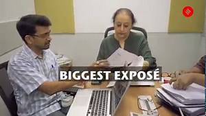 8.8K views · 80 reactions | #PandoraPapers releases on The Indian Express website Sunday at 10 pm. Don't forget to pick up your copy of the paper or get an epaper subscription | Indian Express | Facebook