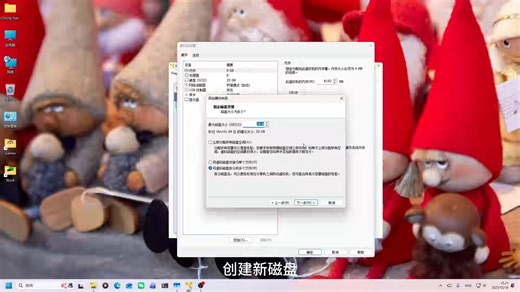 Ubuntu添加新磁盘