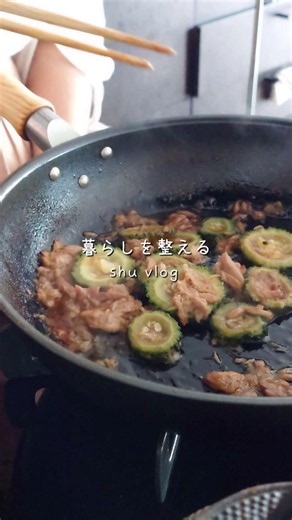 また食べたくなる無限ゴーヤ|ワタごと食べる
