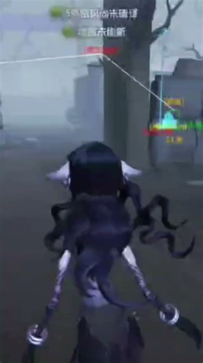 indetity V hack . #identityvhack #identityv #gameplay #gaming