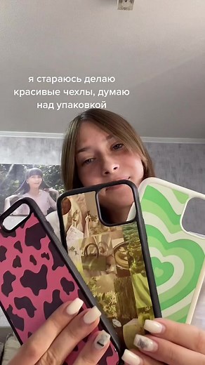 Рекомендовані акаунти