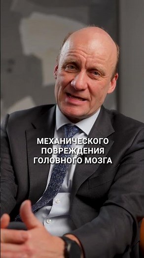 Осторожно! Приобретённая эпилепсия у взрослых #эпилепсия #эпилептик #психиатрия #психиатр