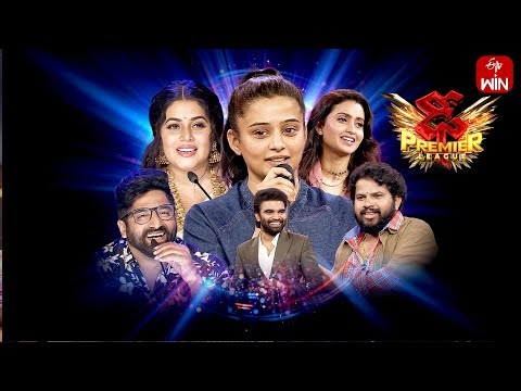 Dhee Premier League | 30th August 2023 | Hyper Aadi, Deepika Pilli,Sekhar Master |Full Episode |ETV