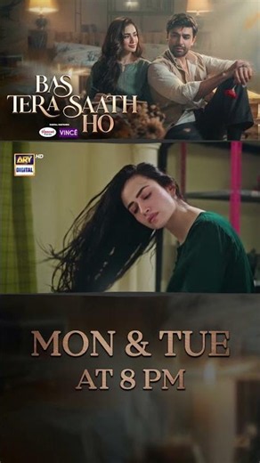 #basterasaathho Upcoming Episode 16 | #Farhansaeed | #Sanajaved | ARY Digital Drama