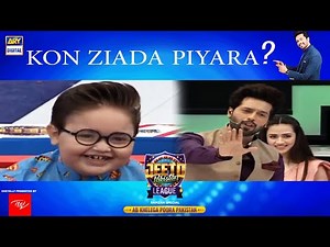 Kon Ziada Piyara? #Ahmadshah #Sanajaved #fahadmustafa