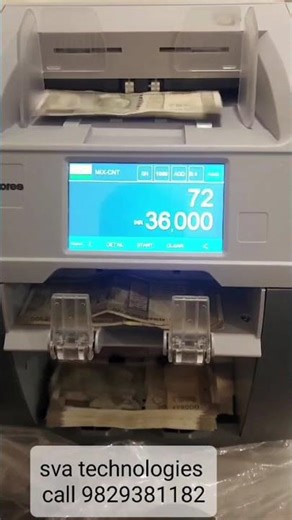 note counting machine