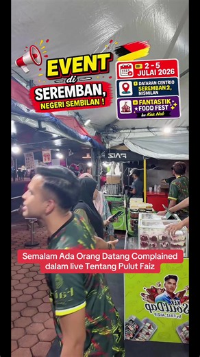 Pulut Faiz complaint semalam: apa terjadi dan reaksi pengunjung