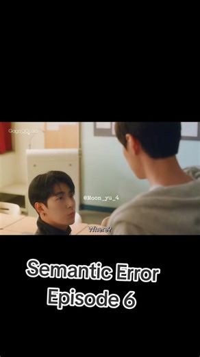 "Semantic Error The Series" Episode 6, Part 1 #semanticerrortheseries ...