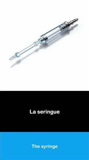 How to pronounce French I La seringue