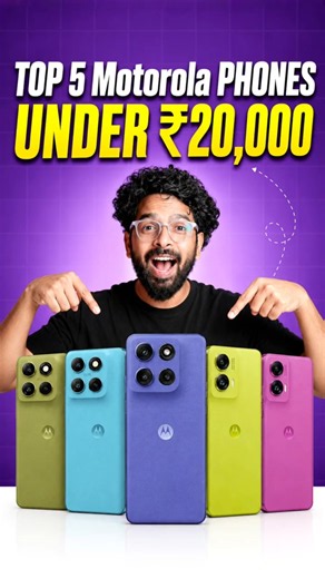 Top 5 Motorola Phone Under 20000 in 2026⚡Motorola Phone Under 20000🔥Best Motorola Smartphones 2026