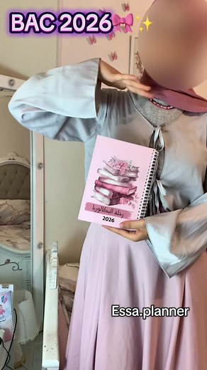 Bac 2026 Study Planner: Achieve Your Goals