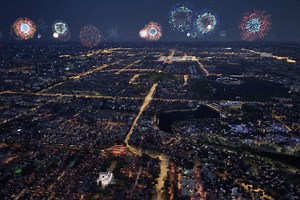 Tencent Launches Immersive Digital Experience of Newest World Heritage Site with Gametech