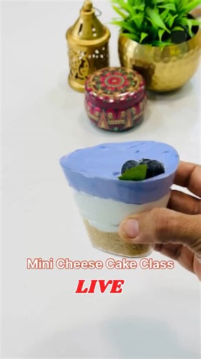 This festive season, learn a skill that can turn into a side-income! 🎄💛 My Mini Cheesecake Masterclass is designed with commercial recipes, step-by-step guidance, and 9 flavours your customers will LOVE. Want to join but waiting for a little nudge? Here it is — I have a secret discount code for you! 👇 Comment “I want the code” below and I’ll send it right over. #BakingClassIndia #CheesecakeLovers #HomeBakersCommunity #LearnToBakeOnline #BakersOfInstagram #tutucakes | TUTU CAKES