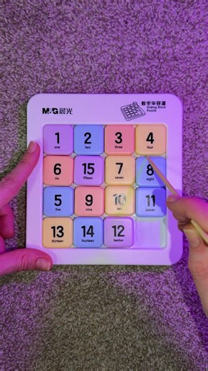 🐾 from 1 to 15 ➰ Sliding Block Puzzle ➰ #asmrsounds #satisfying