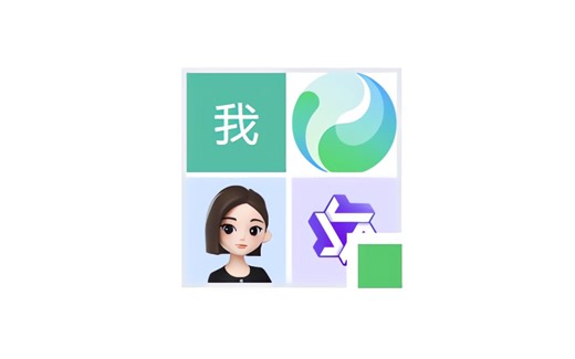 可以直接用的AI多人聊天室