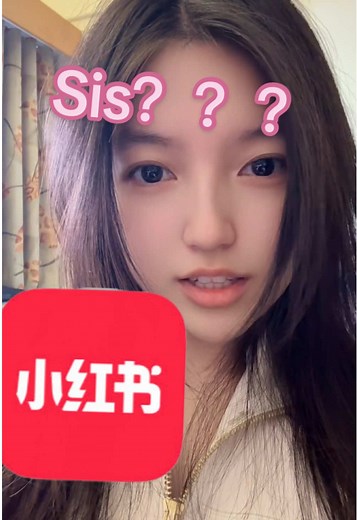 Why people use Sis in Rednote (XiaoHongShu)? #xiaohongshu #rednote #tiktokrefugee #tiktokrefugees #fyp
