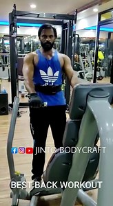 BEST BACK WORKOUT https://www.instagram.com/reel/CSYc3B6JN9w/?utm_medium=copy_link Jinto bodycraft 9846080218 Ekm: 9562 280 218 Tvm: 7736 100 108. Aluva : 9846080218 | Jinto Mr INDIA BODY CRAFT