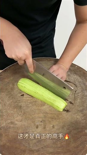 How to Chop Vegetables Like a Pro | Amazing Knife Skills Trick for Fast and Perfect Cuts