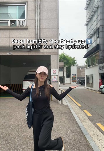 Seoul Weather: Humidity Alert and Tips