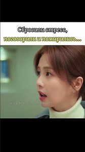 Drama: Love Is Sweet ❤️ #cdrama #cdramas #BaiLu #LuoYunxi