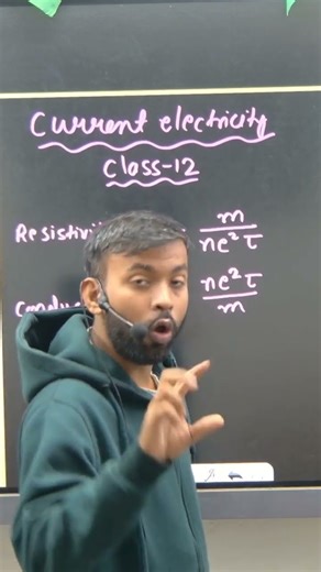 current electricity formula. #shorts #conductivity #resistivity #ranasir #physics #viral