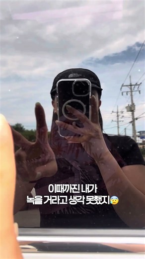 동해 여행코스 추천 💡
