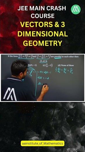 JEE Main Crash Course | Vectors & 3 Dimensional Geometry | Lecture 20 | Maths by Sunder Sir