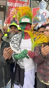 তারেক রহমানের ইস্টেজে উঠার আগে দেশ ও জনগণের জন্য দোয়া করলেন | Hello network