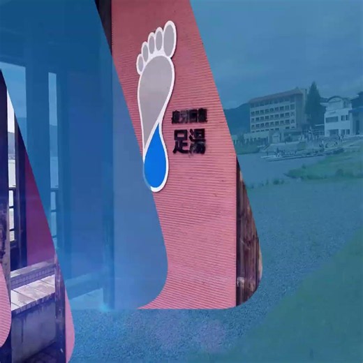 2026年 長野県 下諏訪町「諏訪湖」