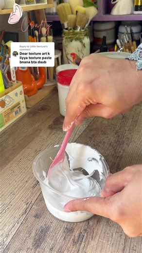 How to Make Texture Paste for Crafting Projects