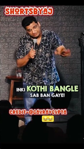 Gaurav gupta standup comedy 😂😂|Credit-Gaurav gupta |#standupcomedy #comedy #funny #shorts