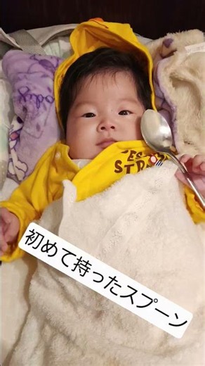 すーさんが産まれた日からの成長😉