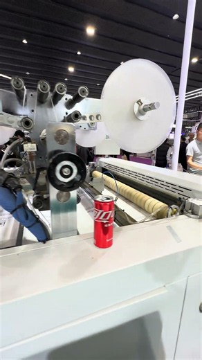 Plastic Bag Making Machine in China #Chasing195 #DevenD121D #China #ChinaPlas