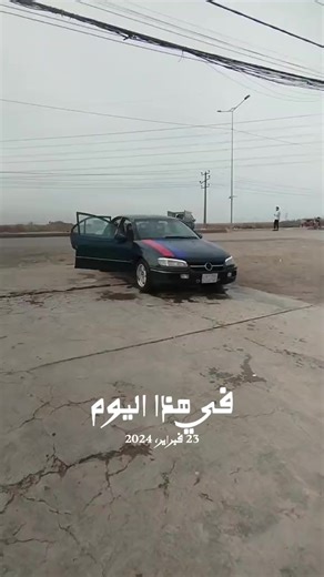 ‏#في هذا اليوم #مضخات_العراق🇮🇶_بەڕێز