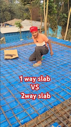 1way slab और 2 way slab मे क्या अन्तर है || 1 way slab VS 2 way slab #shorts #trending