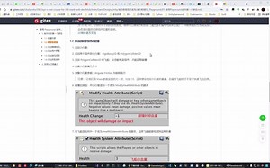 【unity2021入门】14-官方入门教程系列-02-PlayGround-01-宇宙飞船-02-小行星来袭！_哔哩哔哩_bilibili